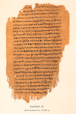 Chester Beatty Papyri (250 AD)