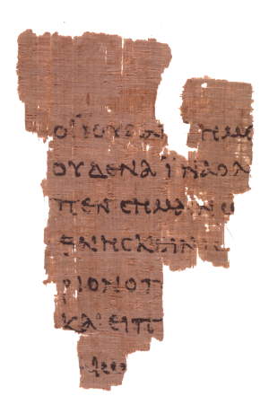The John Rylands Fragment John 18:31-33 (117-138 AD)