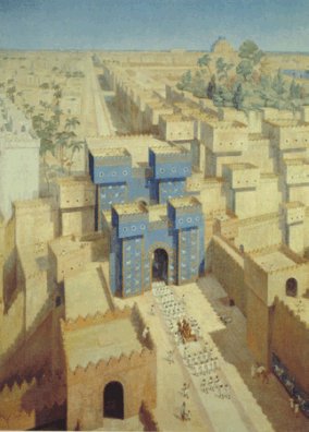 Ishtar Gate, artist rendititon