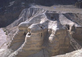 Qumran caves near the Dead Sea